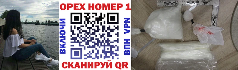 COCAIN Перу Орлов