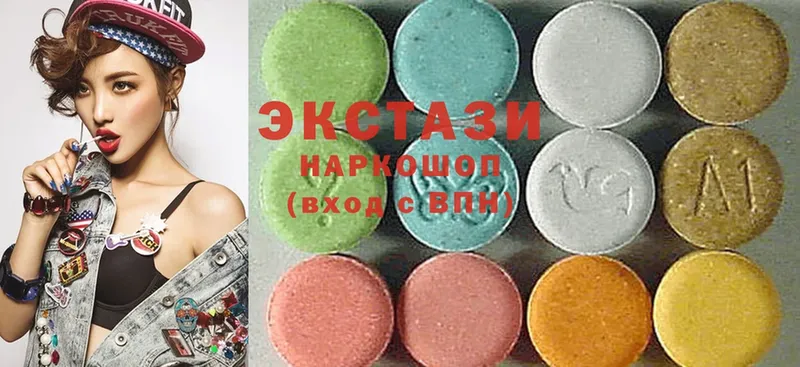 Ecstasy Philipp Plein  omg ONION  Орлов 