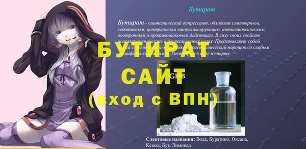 кокс Аксай