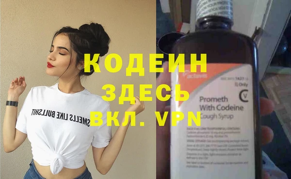 дживик Михайловка