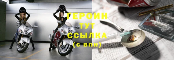 кокс Апатиты