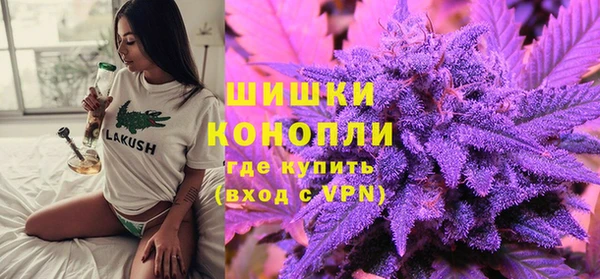 СК Анжеро-Судженск