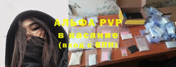 дживик Михайловка