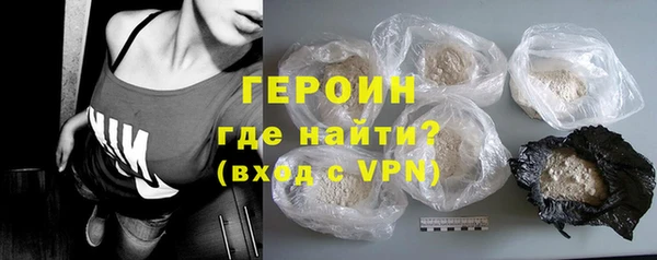гидра Анива