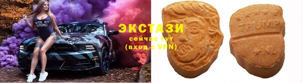 кокс Апатиты