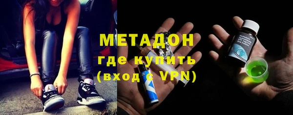СК Анжеро-Судженск