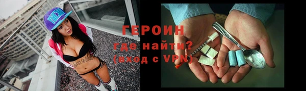 марихуана Михайловск