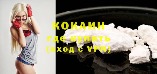 кокс Аксай