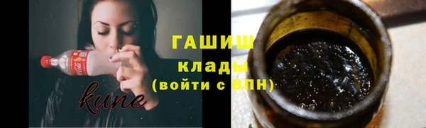 наркотики Михайлов