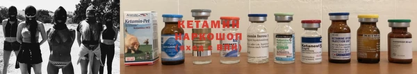 дживик Михайловка
