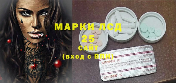 наркотики Михайлов