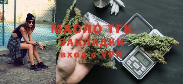 дживик Михайловка