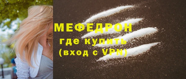 СК Анжеро-Судженск