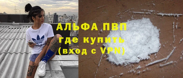дживик Михайловка