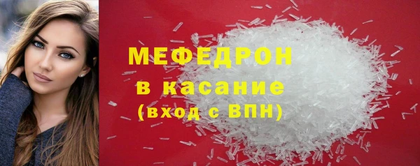 СК Анжеро-Судженск