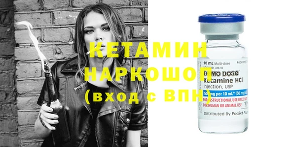 mdpv Алагир