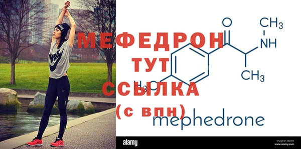 дживик Михайловка