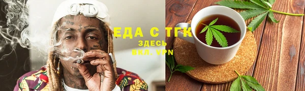 наркотики Михайлов