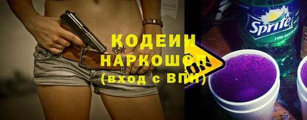 дживик Михайловка