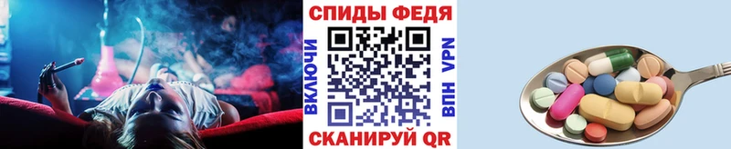 МЕТАМФЕТАМИН Декстрометамфетамин 99.9%  Орлов 